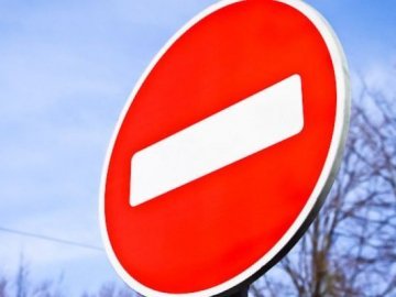 У Луцьку на чотири дні перекриють рух вулицею Залізничною