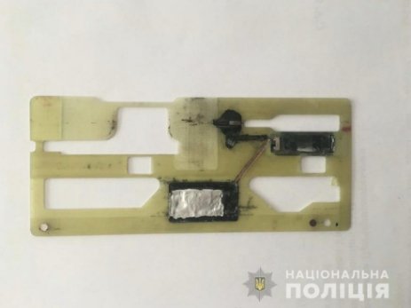 Розповіли, як шахраї можуть прив'язати банківську картку жертви до свого мобільного номера