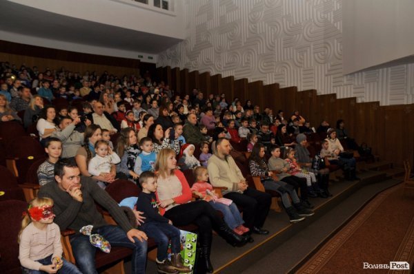 У Луцьку діти учасників АТО отримали подарунки