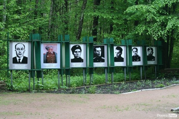 Партизанський музей у Лопатні: уламок ідеології чи місце пам’яті героїв?