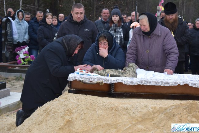 На Волині попрощалися із Героєм Анатолієм Ланевичем