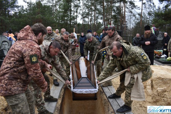 На Волині попрощалися із Героєм Анатолієм Ланевичем