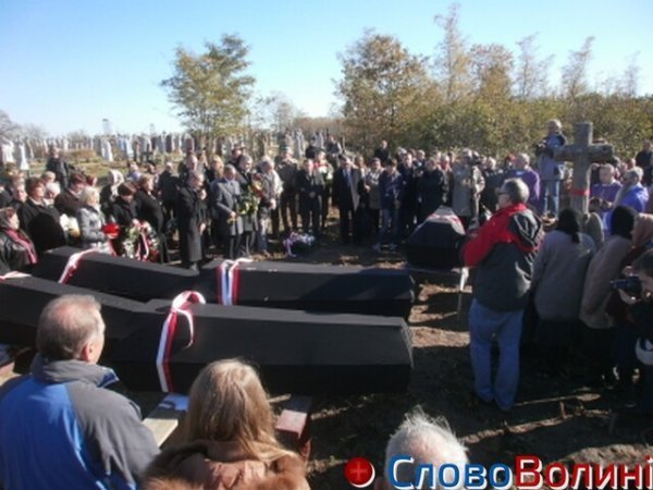 Під Рожищем перепоховали жертв Волинської трагедії. ФОТО