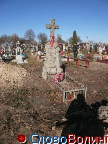 Під Рожищем перепоховали жертв Волинської трагедії. ФОТО