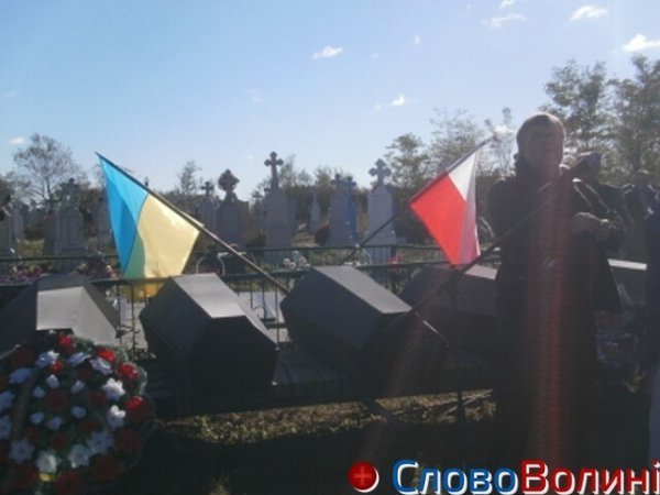 Під Рожищем перепоховали жертв Волинської трагедії. ФОТО