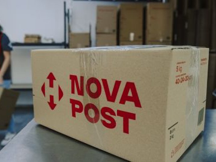 Затримка 1-2 дні: як працює «Нова пошта» у Луцьку після атаки дронів