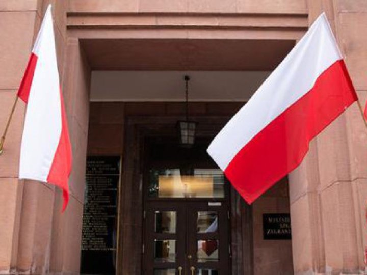Метою росії є подальша війна, а не мир, - МЗС Польщі