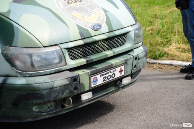 Луцьк попрощався із загиблим на Сході воїном Іллею Струком. ФОТО