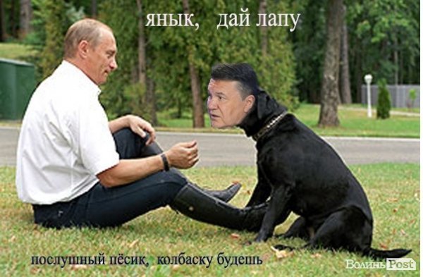 Сміх і ненависть: інтернет малює фотожаби про Майдан