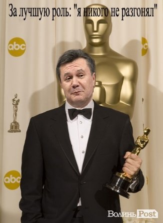 Сміх і ненависть: інтернет малює фотожаби про Майдан