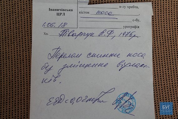 «Аліментів захотіла?» - на Волині чоловік побив колишню дружину. ФОТО. ВІДЕО. 18+