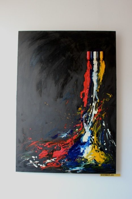 Лучанам показують  «Калейдоскоп». ФОТО