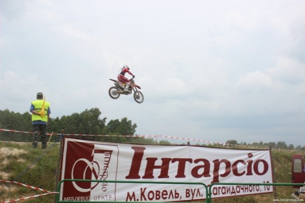 На Волині змагалися мотогонщики. ФОТО
