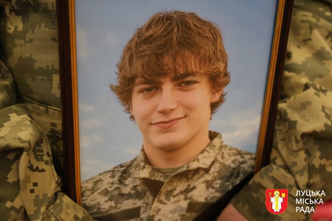 У Луцьку попрощалися з 19-річним Героєм Денисом Бойченком