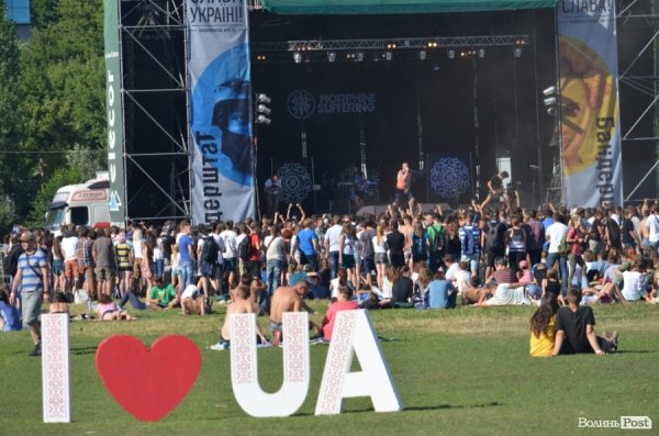 «Бандерштат»: день другий. ФОТО