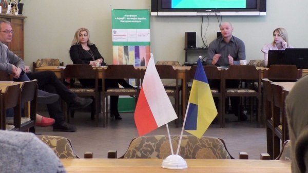 Волинських атошників запросили у Польщу на навчання