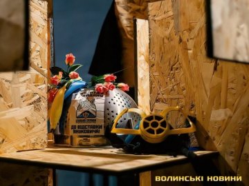 У луцькому музеї - виставка з унікальним артефактами.ФОТО