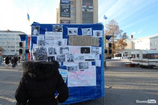 Третій день Нового Майдану у Луцьку. ФОТО