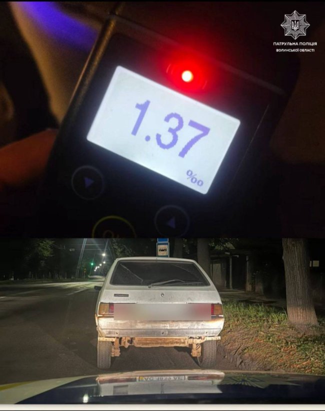 Патрульні покарали жінку, яка в Луцьку сіла за кермо напідпитку