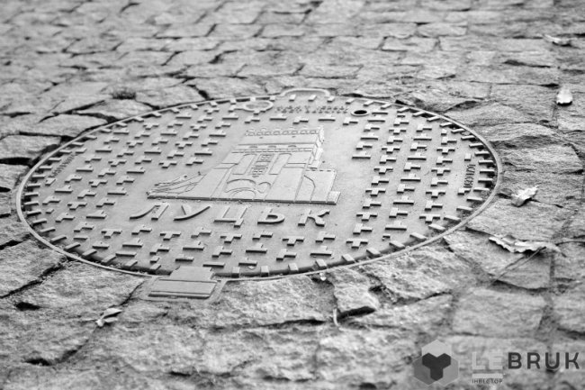 Як доглядати за бруківкою: прості та ефективні поради від «Le Bruk». ФОТО*