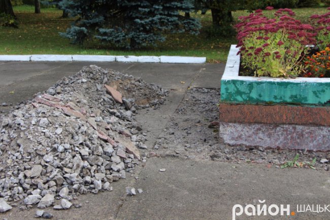 У Шацьку розпочалась реконструкція парку