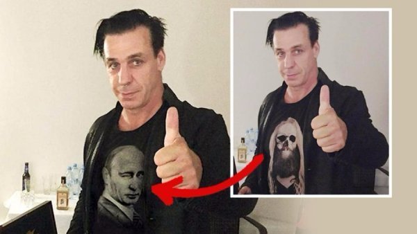 Гурт Rammstein став жертвою путінської пропаганди
