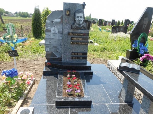 На Волині освятили пам'ятний знак журналісту-пророку. ФОТО