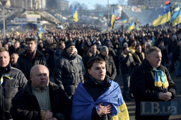 Антимайдан в Києві. ФОТО. ВІДЕО