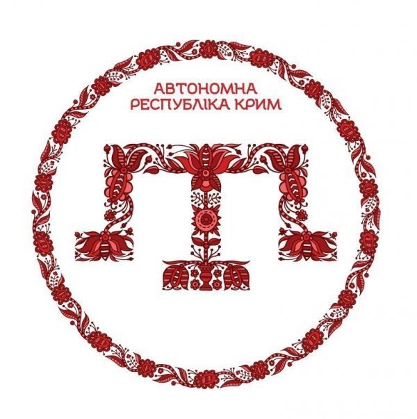 У Луцька з'явився неофіційний герб міста. ФОТО