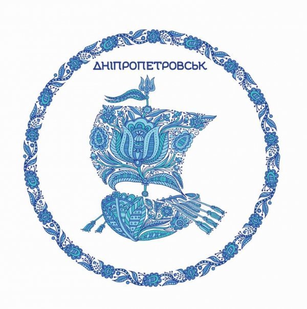 У Луцька з'явився неофіційний герб міста. ФОТО