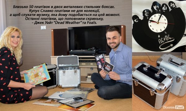 6 стильних  LOVES в шафі публічної персони