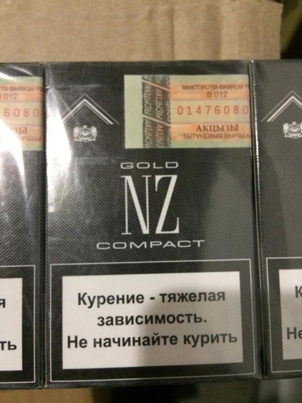 В Устилузі продавали фальсифікований алкоголь. ФОТО