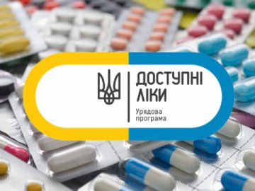 В Україні побільшало безкоштовних ліків