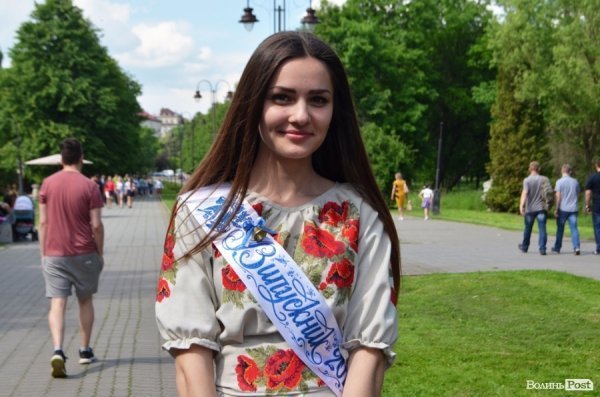 Луцькі випускники 2016. ФОТОРЕПОРТАЖ