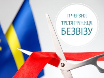 49 мільйонів поїздок за три роки безвізу із країнами ЄС: куди українці подорожували найбільше 