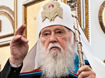 Філарет відвідає Володимир-Волинський: програма візиту