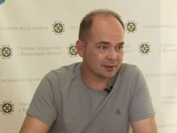 Що варто знати волинянам про виплату, оформлення та нарахування пенсії