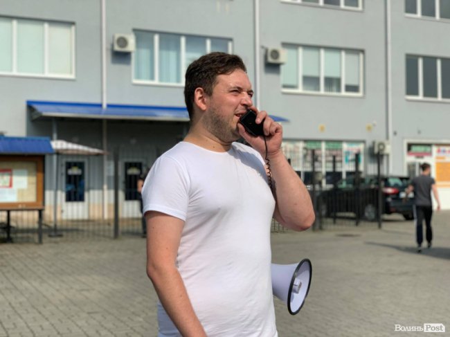 У Луцьку – мітинг біля Генконсульства Польщі, журналістів просили долучитися «для кількості» 