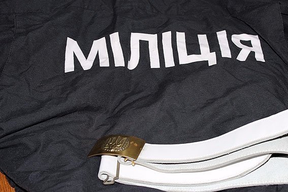 На Волині викрили псевдоправоохоронця. ФОТО