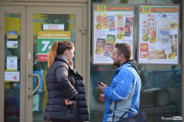 В Луцьку майже весна. ФОТО