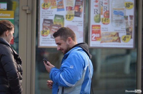 В Луцьку майже весна. ФОТО