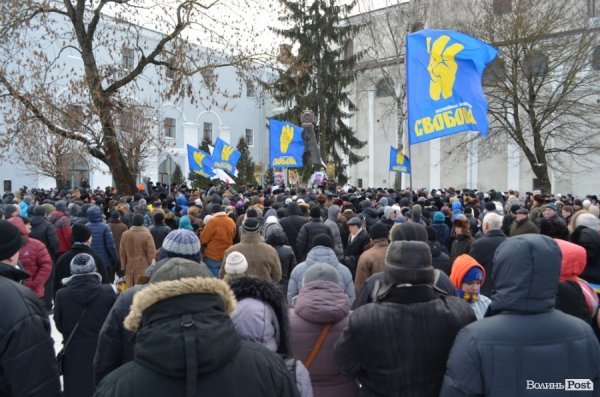 У Луцьку вшанували євромайданівців, убитих в Києві. ФОТО