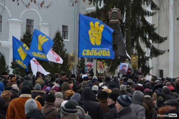 У Луцьку вшанували євромайданівців, убитих в Києві. ФОТО