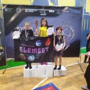 Юні волинські спортсмени привезли переможні трофеї з Всеукраїнського турніру з хортингу.ФОТО