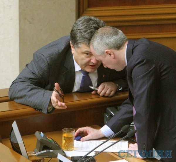 Верховна Рада після міні-відпустки. ФОТО