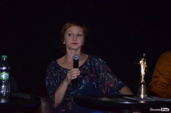 У Луцьку презентували українське кіно про кохання. ФОТО