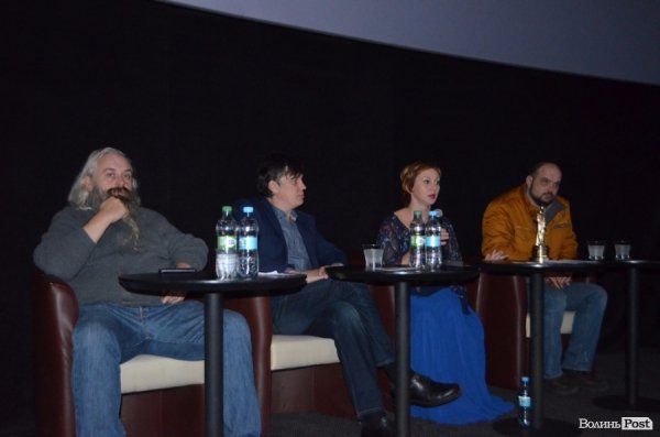 У Луцьку презентували українське кіно про кохання. ФОТО