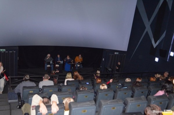 У Луцьку презентували українське кіно про кохання. ФОТО