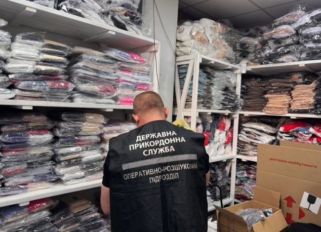 Підприємиця з Луцька перевозила контрабандний одяг до Польщі