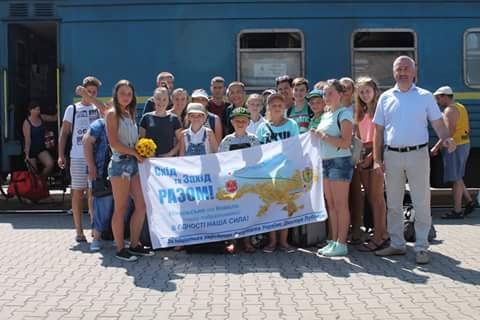 Як діти з Ковеля відпочивали на Донеччині. ФОТО